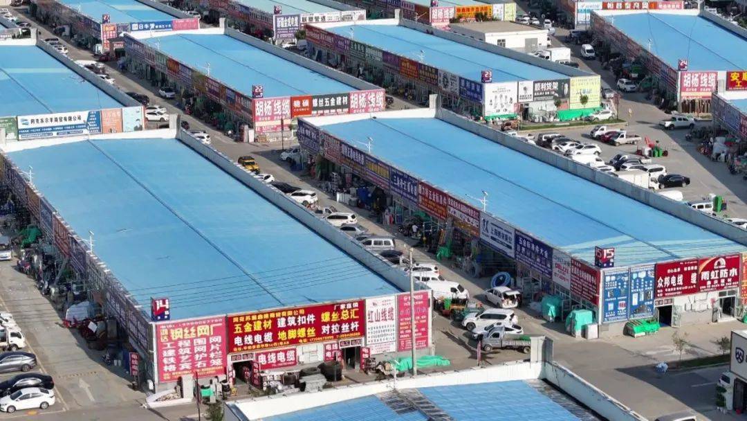 总额525万元！阿克苏市将启动家装消费补贴活动