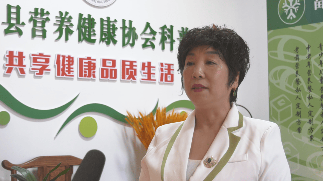 【政协委员风采】杨晓玲：营养惠民践初心 履职尽责显担当