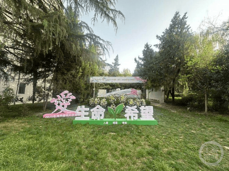 父女相继去世同捐遗体成为“大体老师”，入选陕西道德模范候选人名单