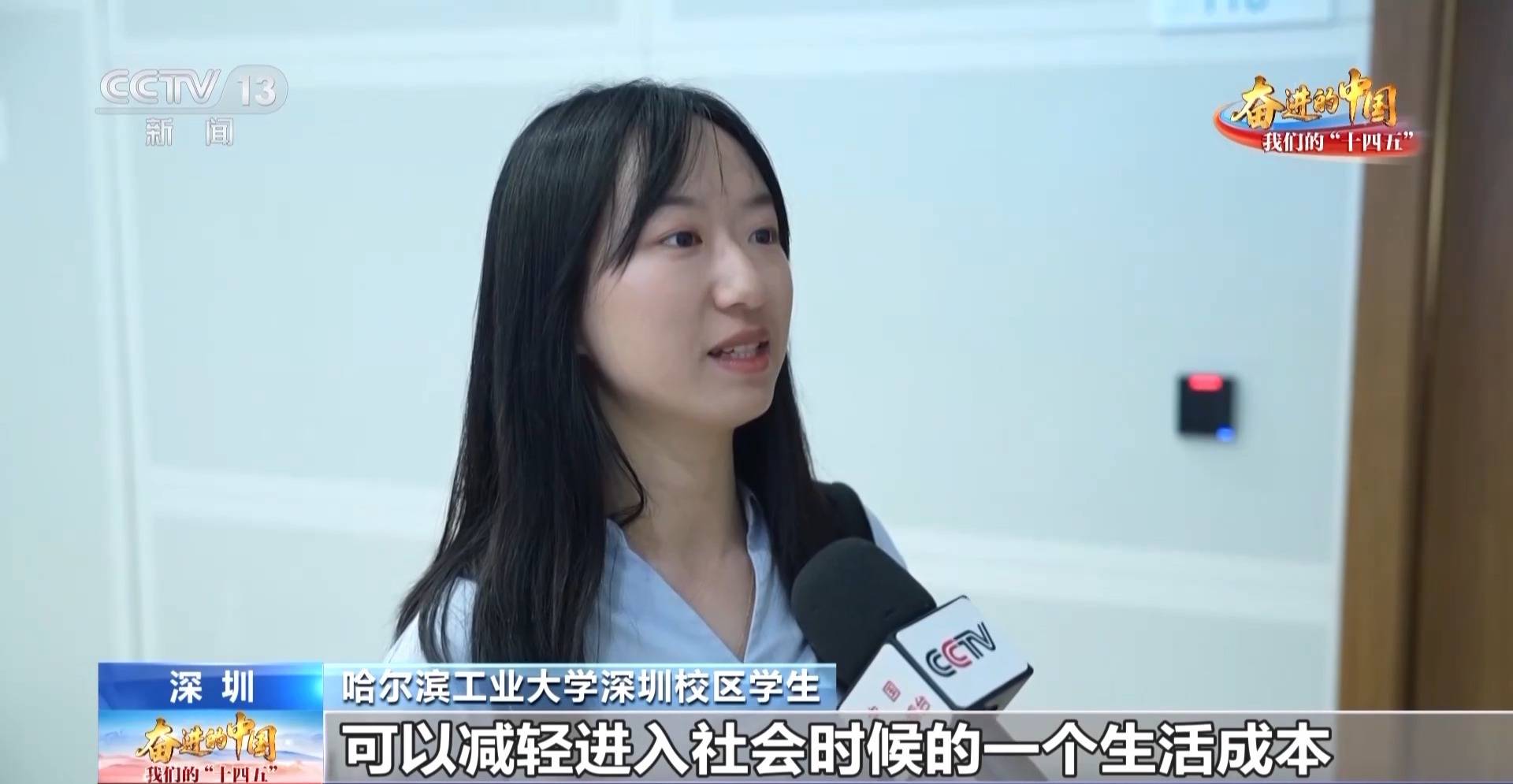 “留人”政策拓展深化、特色产业集群加速布局 各地“新”动能不断