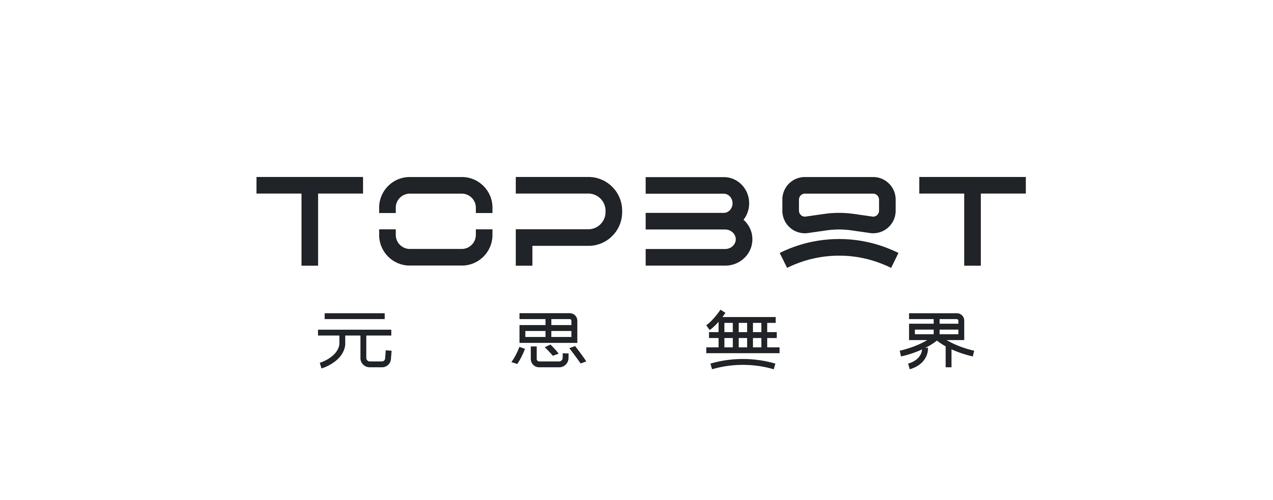 从市级重大项目落地到产业共建,元思无界不只是又一家机器人公司